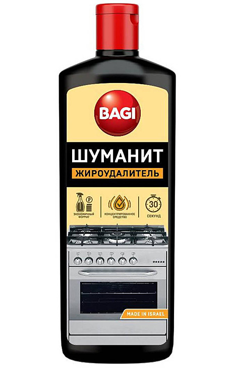 Автомобильное